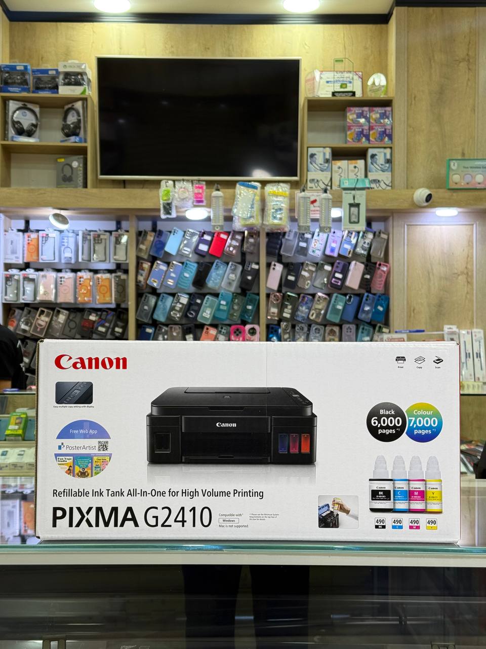 CANON PIXMA G2410