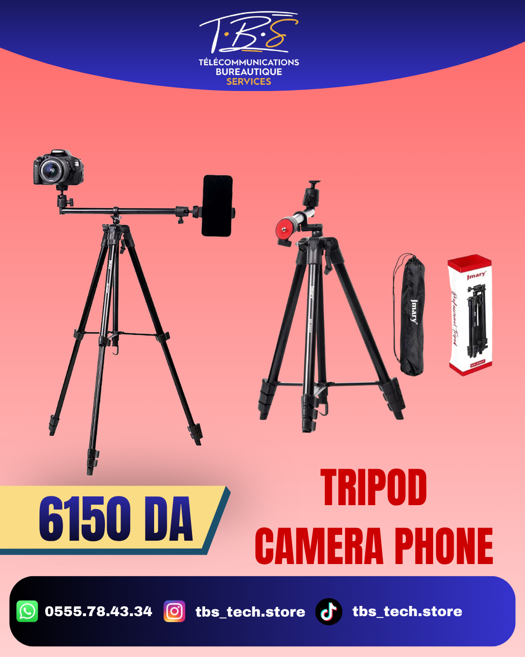 tripod camera and phone 2207