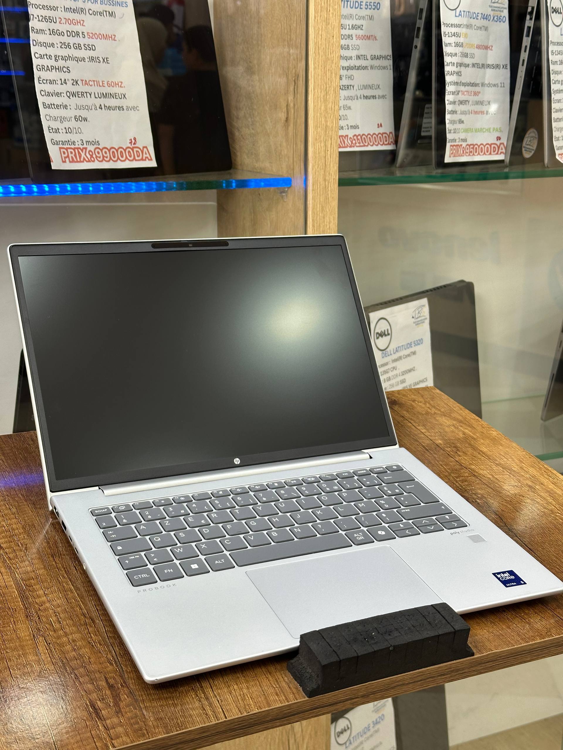 HP ProBook 440 G11