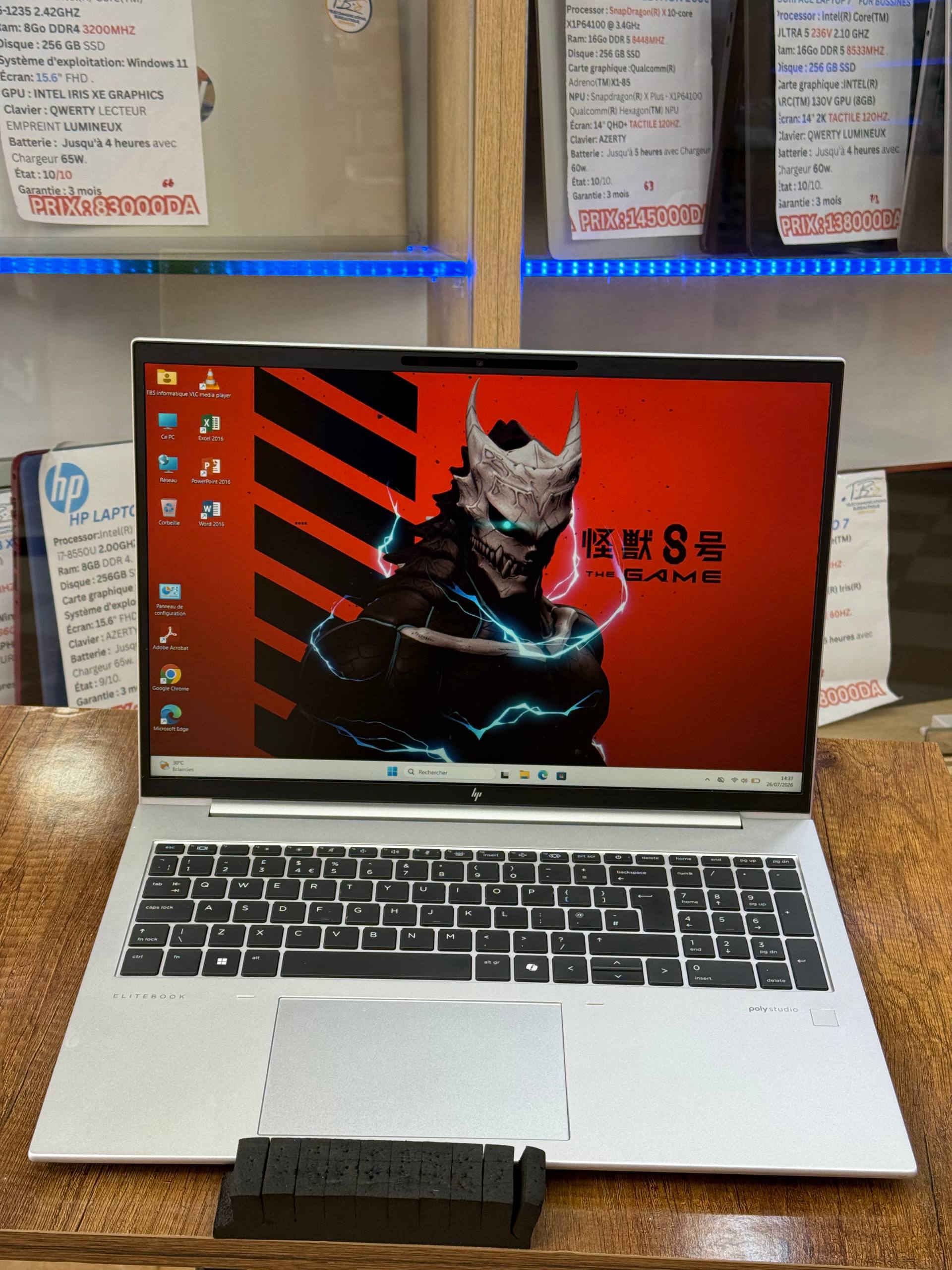 HP ProBook 865 G11