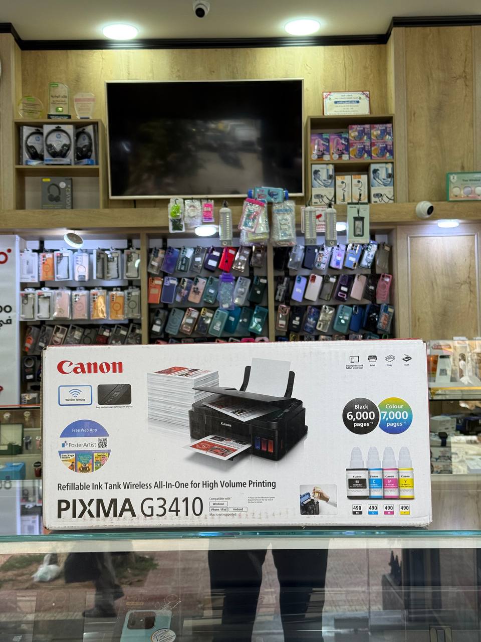 CANON PIXMA G3410